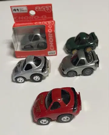 쵸로Q RX-7 세트