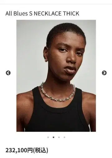 All Blues S NECKLACE THICK