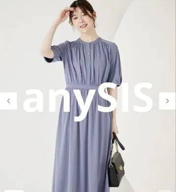 any SiS 에어리 드레이프 스무스 원피스 S 사이즈