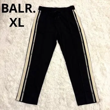 [택 포함 새상품] BALR. 블랙 스트라이프 팬츠 저지 XL