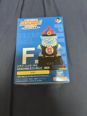 제일복권 드래곤볼 ASSEMBLECOLLECTION F상 피라후