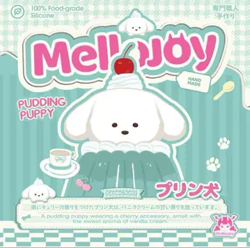 mellojoy 푸딩 강아지 diyjojo 멜로조이 강아지