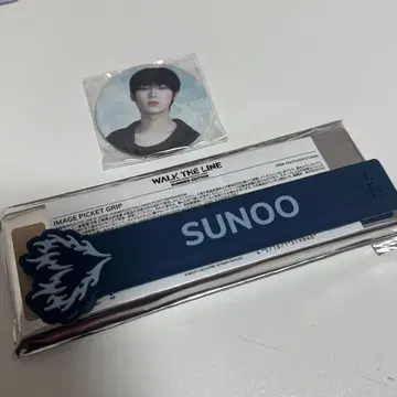 ENHYPEN 부채 그립 캔뱃지 세트 선우