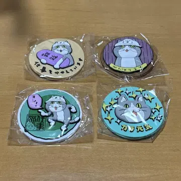 가챠 일하는 고양이 반입체 러버 마그넷