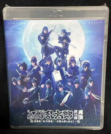 뮤지컬 닌타마 제14탄 재연 Blu-ray