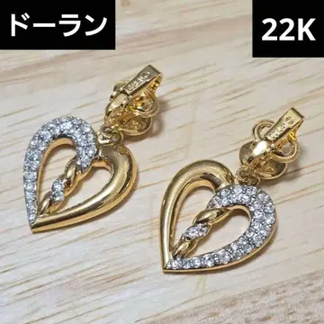 dorlan 22K 도금 귀찌 레어 빈티지 돌란 스톤