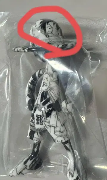 원피스 LUFFY'S 루피즈 해적왕이 될거야! 피규어