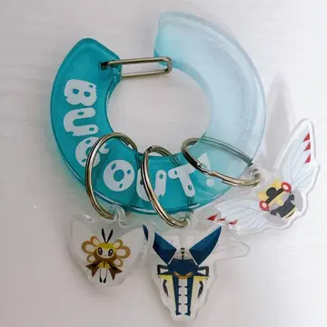 BUGOUT! 아크릴 카라비너 컬렉션 아브리본 투구뿌논 테크닌