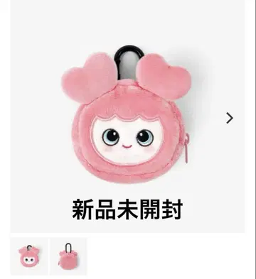 TWICE 이어폰 파우치 모모 모블리