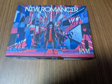 리메 NEW ROMANCER