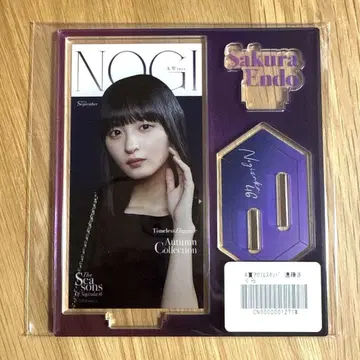 노기자카46 노기BOX 아크릴 스탠드 NOGI A/W 2024