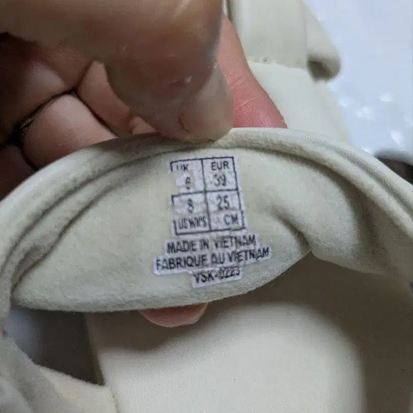 5번째 상품 이미지