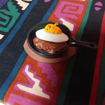 구데타마 그루메 고기