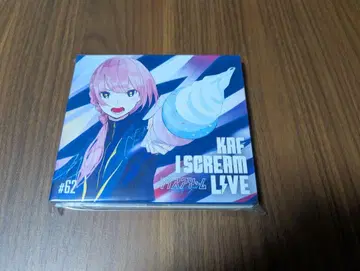 카후 I SCREAM LIVE 3매 묶음 CD
