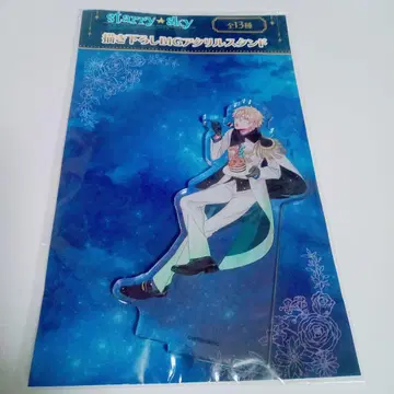미야치 류노스케 BIG 아크릴 스탠드 Starry Sky