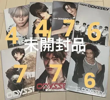 RIIZE ODYSSEY 포토북 7종 세트 41장