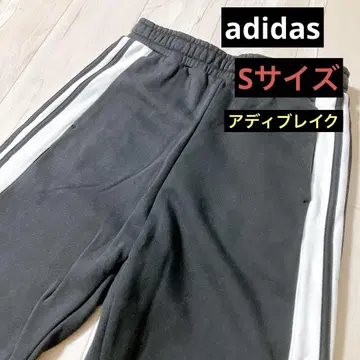 아디다스 아디블레이크 스웨트 팬츠 저지 여성용 블랙 블랙