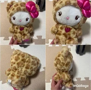 키티 봉제 인형