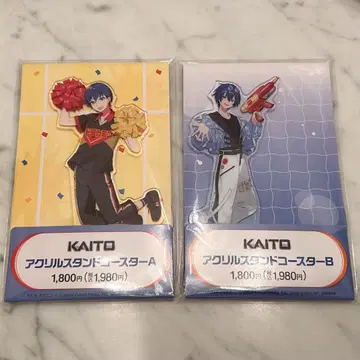[새상품] KAITO 훼미리마트 한정 아크릴 스탠드 코스터