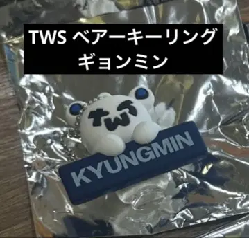 TWS 베어 키링 경민