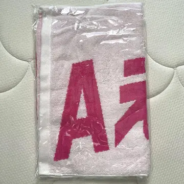 A! group 타월 미개봉 새상품