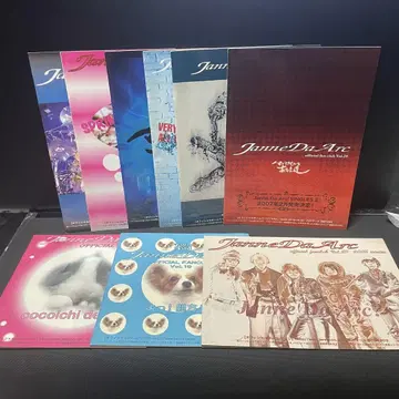 Janne Da Arc 뉴스레터 세트 Vol.18.19.25~29
