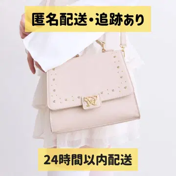 [새상품] Aimeriane joie 에메리 스터드 케리 백