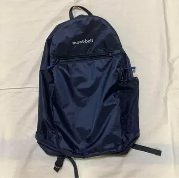 mont-bell 포켓터블 라이트 백팩 백 18L