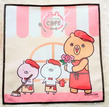 Usamaru Cafe 캐릭터 타월