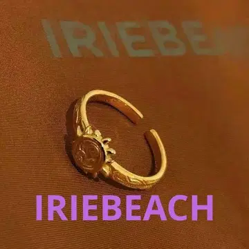 IRIEBEACH RING 아이리비치 링
