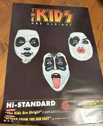 새상품! Hi-STANDARD 하이스타 THE KIDS 홍보 포스터