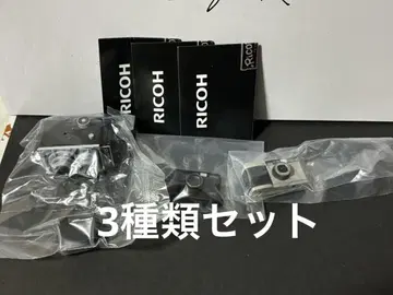 리코 카메라 미니어처 컬렉션 3 종류 세트