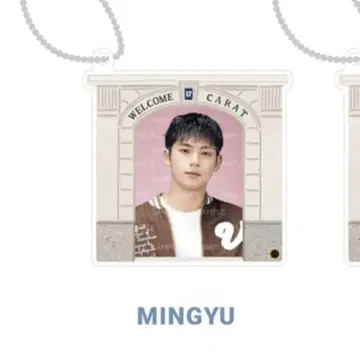 SEVENTEEN 세븐틴 민규 2024 케렌 아크릴 사진 키링