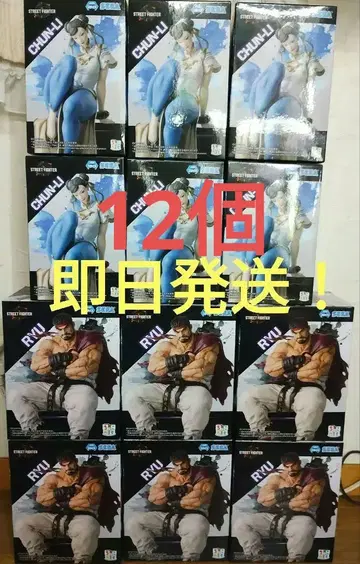 스트리트 파이터 6 쵸코노세 프리미엄 피규어 류, 춘리