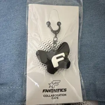FANTASTICS 콜라보 카페 러버 키링