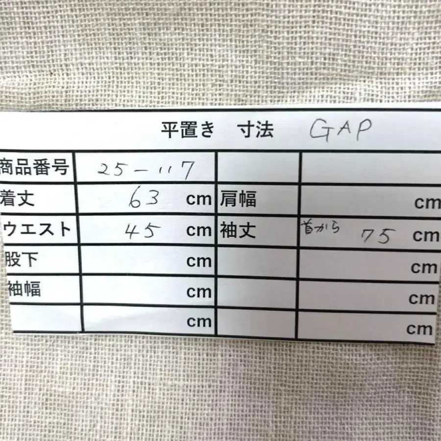 2번째 상품 이미지