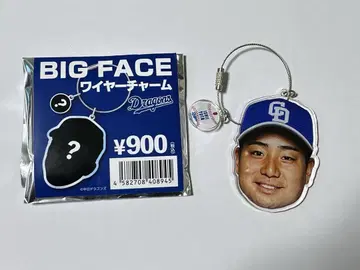 주니치 드래곤즈 BIG FACE 와이어 참 이시이