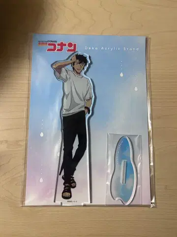 마츠다 진페이 아크릴 스탠드