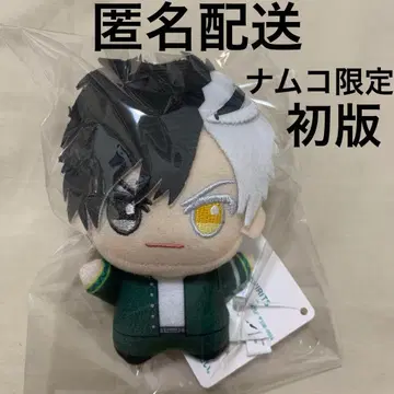 Wind Breaker 윈드브레이커 SD 인형 사쿠라 하루카 남코 한정판