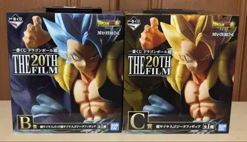 the 20th film 오지터