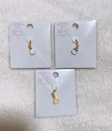 치이카와 파크 미니 잡화 참 3개 세트 커스텀