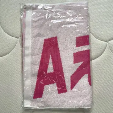 [미개봉 새상품] A! group 타월 즉시 발송 가능