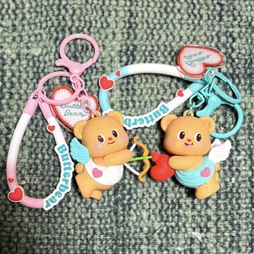 버터베어 butterbear 키링 2세트