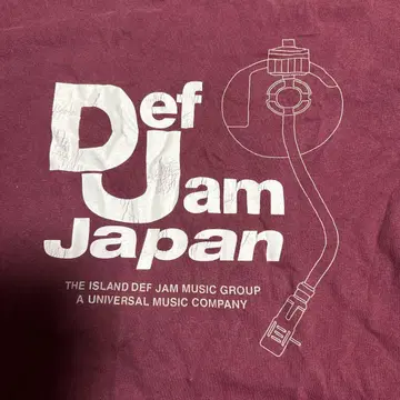 Def Jam Japan 그래픽 티셔츠 2000년대 레어 상품