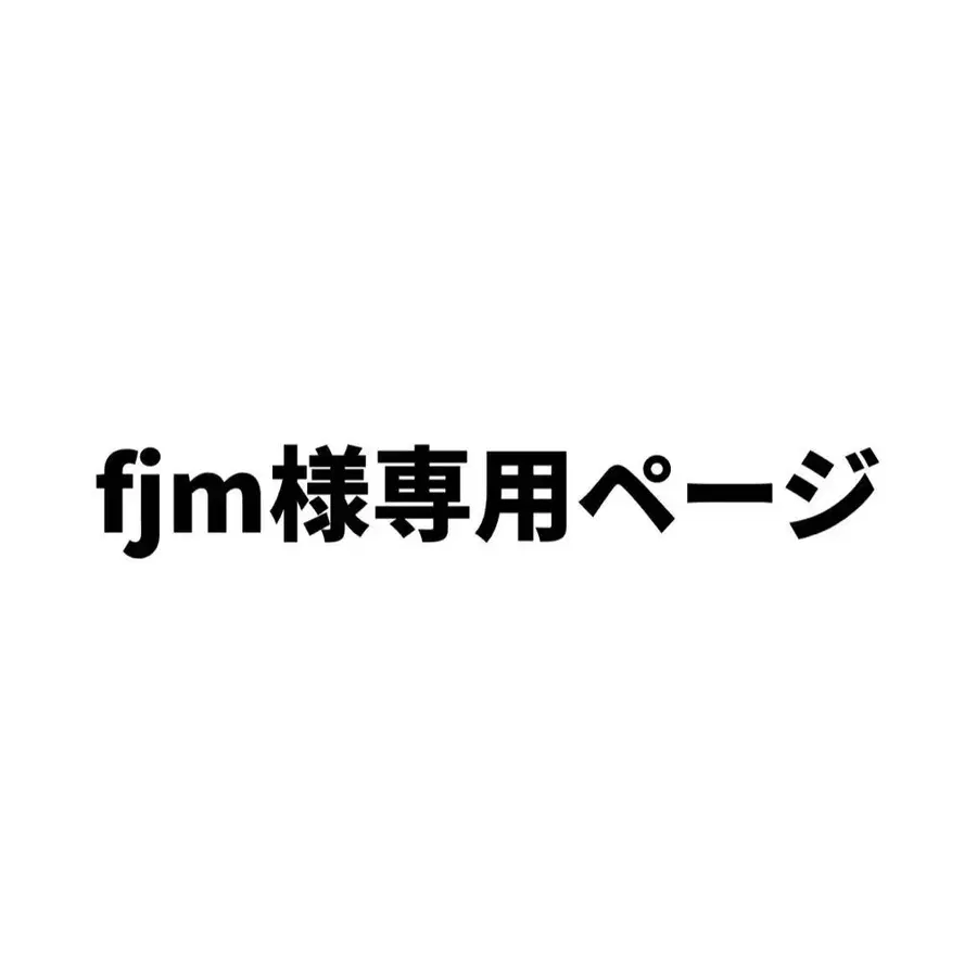 1번째 상품 이미지
