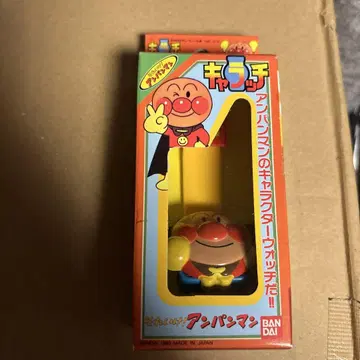 BANDAI 캐릭터치 호빵맨 캐릭터 워치 손목시계