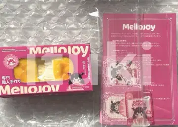Mellojoy 늘어나는 치즈