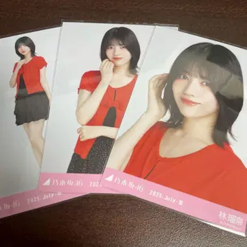 하야시 루나 노기자카46 프릴 미니 스커트 브로마이드 3종 컴프