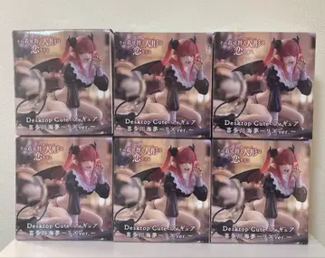 그 옷 갈아입히기 인형은 사랑을 한다 피규어 키타가와 마린 리즈 ver.