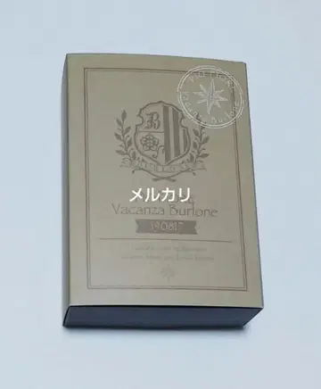 굿즈